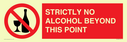 strictly-no-alcohol-beyond-this-point~